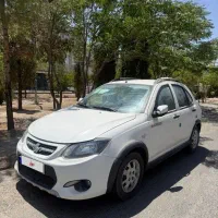 کوییک