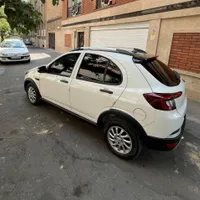 اطلسGمدل1403خشک با لوازم 9تا کار کوییک/ساینا/ تیبا