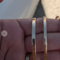 النگو اینه ای