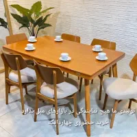لوکسوکافه میز ناهارخوری پریا با صندلی غذاخوری بلز|میز و صندلی غذاخوری|تهران, سازمان آب|دیوار
