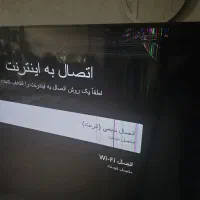 تلوزیون ال ای دی مدل۷۵ LG بالاترین مدل|تلویزیون و پروژکتور|شیراز, شاه قلی بیگی|دیوار