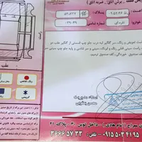 slxمدل 89|خودرو سواری و وانت|مشهد, کوی سیدی|دیوار