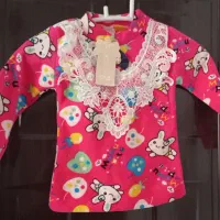 لباس بچه گانه وبرند