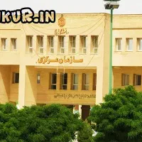 ارشد پایاننامه رساله پروپوزال سمینارترجمه|خدمات آموزشی|ایلام, |دیوار