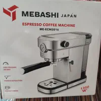 دستگاه قهوه ساز برند مباشی