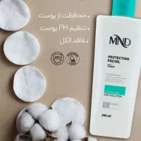 تعدادی محصولات نفیس mndقیمت قدیم|آرایشی، بهداشتی، درمانی|قم, خاکفرج|دیوار