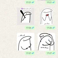 فروش استیکر های کمیاب مناسب واتساپ|حراج|کرج, دهقان ویلا|دیوار