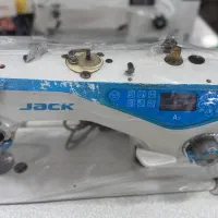 راسته فول کامپیوتری دست دوم