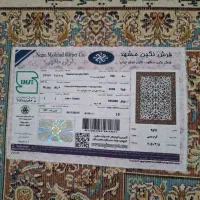 فرش نگین مشهد ۷۰۰ شانه|فرش|تهران, مسعودیه|دیوار
