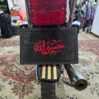 موتور رهرو ۲۰۰cc|موتورسیکلت|اهواز, فاز ۱ پادادشهر|دیوار
