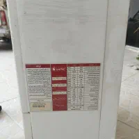 پکیج ایساتیس