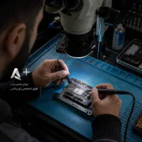 آموزش تعمیرات موبایل+ورود مستقیم به بازار کار