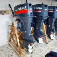 یک دستگاه  موتور یاماها صفر ۸۵