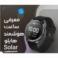 ساعت هوشمند صفحه بزرگ|ساعت|محمدشهر, |دیوار