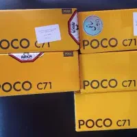 گوشی شیائومی c71 مشکی ۱۲۸ گیگ آکبند و پلمپ