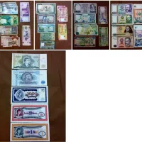 اسکناس کلکسیونی|کلکسیون سکه، تمبر، اسکناس|شیراز, معالی‌آباد|دیوار