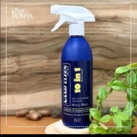 مواد ضدعفونی جرم گیر زعفران دستمال|مواد شوینده و دستمال کاغذی|رشت, رودبارتان|دیوار