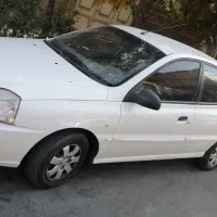 ریو تمیز و مرتب