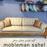 انواع مبل راحتی مدل سناتور ۸نفره شرکتی با اقساط|مبلمان خانگی و میز عسلی|نظرآباد, |دیوار