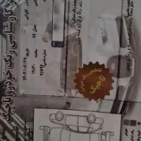 برلیانس H320 اتومات|خودرو سواری و وانت|تهران, دارآباد|دیوار