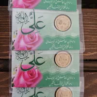 تعدادی سکه وکیوم