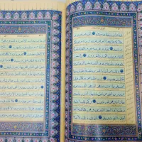 قرآن قدیمی گلاسه|کلکسیون اشیاء عتیقه|تهران, گیشا|دیوار