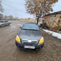 معاوضه ندارم