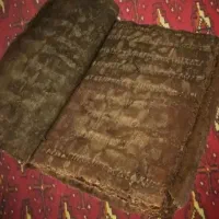 کتاب دعــا استخاره