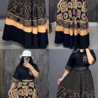 مزون لباس شیک