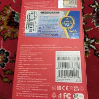 یک عدد پاوربانک شیائومی|لوازم جانبی موبایل و تبلت|ری, دیلمان|دیوار