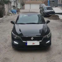 تارادنده ای ساده