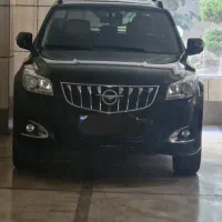 هایما  s7