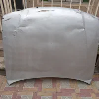کاپوت سمند