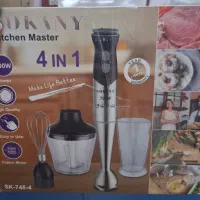 گوشت کوب برقی چهار کاره سوکانی