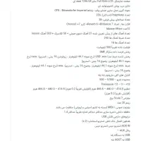 پیانو دیجیتال یاماها CLP 735 آکبند|پیانو، کیبورد، آکاردئون|اصفهان, بیدآباد|دیوار