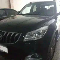 هایما  s7پرو