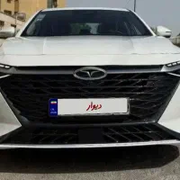 فروش آریزو 8 . تیگو 8