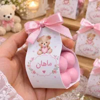 گیفت تعیین جنسیت و‌تولد