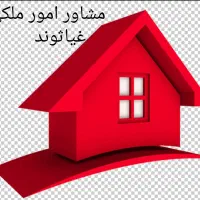 240متر-تجمیع-مشیریه