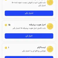 سایت جدید توایکس