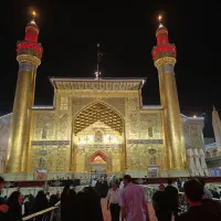 تور زیارتی کربلا معلی حرکت 18 شهریور