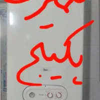 تعمیر ، سرویس و خدمات پکیج