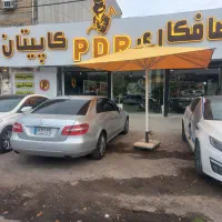 نیازمند پی دی ارکار و نقاش ماهر و نیمه ماهر