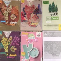 کتاب های تست و تشریحی یازدهم هر 3 رشته