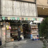 مغازه تجاری سوپری برمیرداماد قبل از جردن