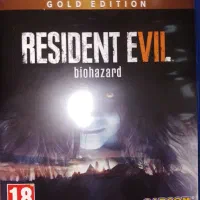 resident evil biohazard Gold edition