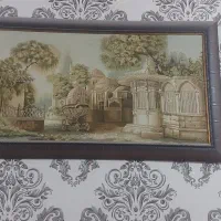 تابلوچوبی
