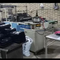 دوخت و برش .فارسی بر.پمپ باد