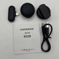میکروفن یقه ای مدل     2xMic SX19 lightning|لوازم جانبی موبایل و تبلت|مشهد, جاهد شهر|دیوار