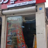 سرویس و تعمیرات تخصصی پکیج ایران رادیاتور و بوتان